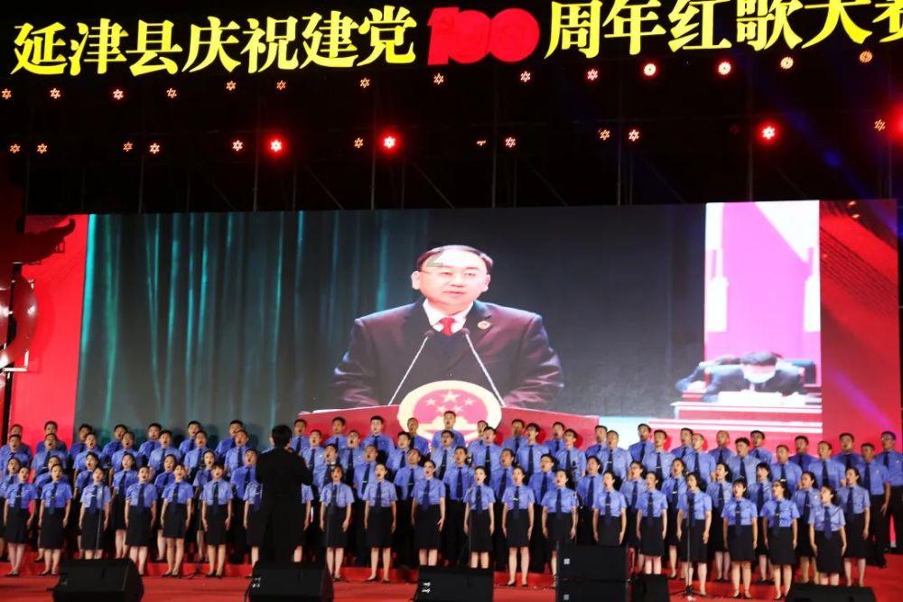 上班划水应该有愧疚感吗？游戏画面