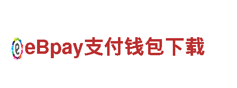 万博ManBetX客户端登录IOS App链接清洁环保公司，专注环保，为您守护家园